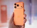 iphone-17-pro-max-256gb-small-0
