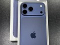 apple-iphone-17-pro-max-iphone-17-pro-iphone-17-iphone-air-iphone-16-pro-max-iphone-16-pro-iphone-16-iphone-16-plus-small-13