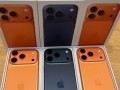 apple-iphone-17-pro-max-iphone-17-pro-iphone-17-iphone-air-iphone-16-pro-max-iphone-16-pro-iphone-16-iphone-16-plus-small-0