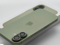 apple-iphone-17-pro-max-iphone-17-pro-iphone-17-iphone-air-iphone-16-pro-max-iphone-16-pro-iphone-16-iphone-16-plus-small-9