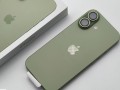 apple-iphone-17-pro-max-iphone-17-pro-iphone-17-iphone-air-iphone-16-pro-max-iphone-16-pro-iphone-16-iphone-16-plus-small-8