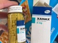 cyanidenembutal-farxigabotoxtrazadonemethadoneconsentyx-pensnaproxenviagraotezlamephedronetramadol-small-0