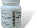 cyanidenembutal-farxigabotoxtrazadonemethadoneconsentyx-pensnaproxenviagraotezlamephedronetramadol-small-1