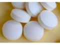 kalijum-cijanid-vodik-cijanid-nembutal-pentobarbital-tabletice-i-prah-tecnost-na-prodaju-small-1
