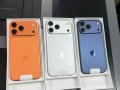 apple-iphone-17-pro-max-iphone-17-pro-iphone-17-iphone-air-iphone-16-pro-max-iphone-16-pro-samsung-galaxy-s26-ultra-small-7