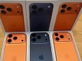 apple-iphone-17-pro-max-iphone-17-pro-iphone-17-iphone-air-iphone-16-pro-max-iphone-16-pro-samsung-galaxy-s26-ultra-small-5
