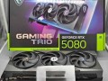 geforce-rtx-5090-rtx-5080-rtx-5070-ti-rtx-5070-rtx-4090-rtx-4080-super-rtx-4080-rtx-4070-ti-super-rtx-4070-ti-small-10
