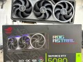 geforce-rtx-5090-rtx-5080-rtx-5070-ti-rtx-5070-rtx-4090-rtx-4080-super-rtx-4080-rtx-4070-ti-super-rtx-4070-ti-small-3