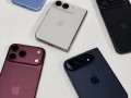 apple-iphone-18-pro-max-1tb-small-1