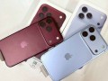 originalno-apple-iphone-18-pro-max-iphone-18-pro-apple-iphone-duo-iphone-17-pro-max-iphone-17-pro-iphone-17-iphone-air-small-12