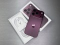 originalno-apple-iphone-18-pro-max-iphone-18-pro-apple-iphone-duo-iphone-17-pro-max-iphone-17-pro-iphone-17-iphone-air-small-7