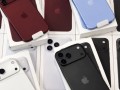 originalno-apple-iphone-18-pro-max-iphone-18-pro-apple-iphone-duo-iphone-17-pro-max-iphone-17-pro-iphone-17-iphone-air-small-15