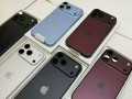 apple-iphone-18-pro-max-iphone-18-pro-iphone-duo-apple-iphone-17-pro-max-iphone-17-pro-iphone-17-iphone-air-apple-iphone-16-pro-max-small-3
