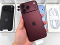 apple-iphone-18-pro-max-iphone-18-pro-iphone-duo-apple-iphone-17-pro-max-iphone-17-pro-iphone-17-iphone-air-apple-iphone-16-pro-max-small-9