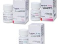painkiller-pillsweed-whatsapp-27656324620-small-0