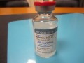 kalijum-cijanid-nembutal-opioidi-farxiga-botoks-oxycontin-fentanil-kokain-trazodon-metadon-small-2