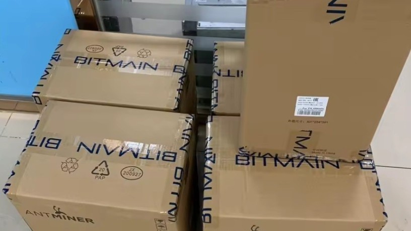 for-sale-bitmain-antminer-zcash-miner-z15-pro-big-2