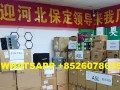 goldshell-sc5-pro-ii-260usdt-goldshell-sc6-ibm-s1-max-ibelink-bm-s3-xt-box-ae-box-ii-microbt-m50-whatsminer-m61-m70-small-0